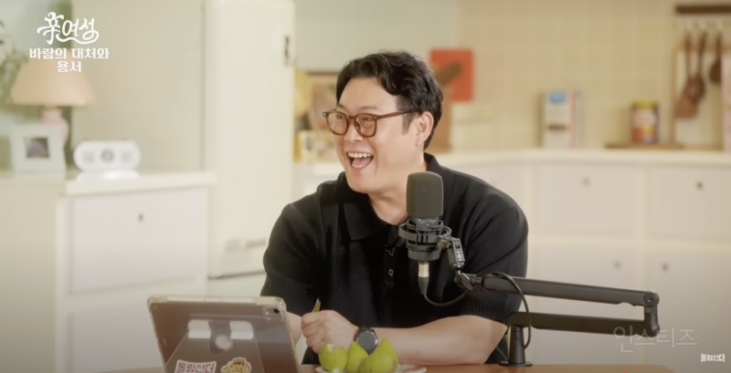연애나 결혼에서 이별을 생각해야 할 때.JPG | 인스티즈
