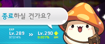 [잡담] 드디어 나도 탈라하트ㅜㅜ | 인스티즈