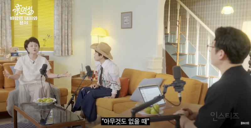 연애나 결혼에서 이별을 생각해야 할 때.JPG | 인스티즈