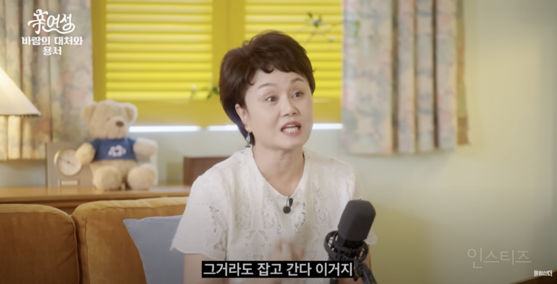 연애나 결혼에서 이별을 생각해야 할 때.JPG | 인스티즈