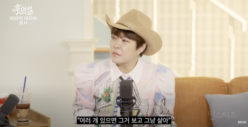 연애나 결혼에서 이별을 생각해야 할 때.JPG | 인스티즈