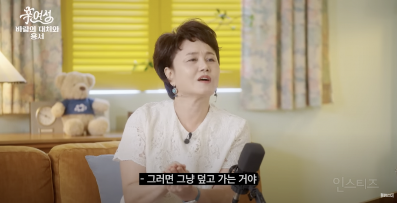 연애나 결혼에서 이별을 생각해야 할 때.JPG | 인스티즈