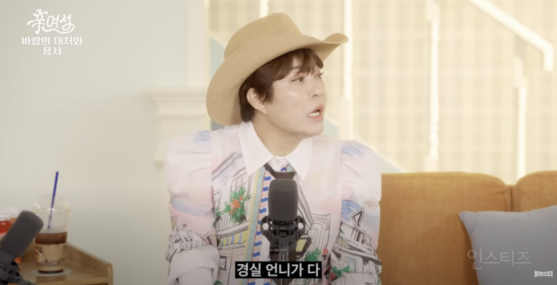 연애나 결혼에서 이별을 생각해야 할 때.JPG | 인스티즈