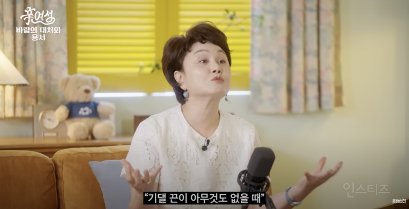 연애나 결혼에서 이별을 생각해야 할 때.JPG | 인스티즈