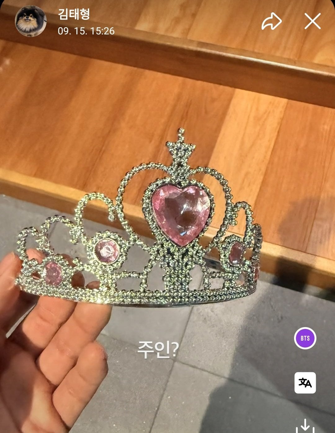 [잡담] 지금 방탄 내부도 치열하구나.. | 인스티즈
