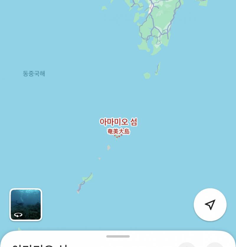 [잡담] 아니 섬 진짜 작긴하닼ㅋㅋㅋㅋㅋㅋㅋㅋㅋ | 인스티즈