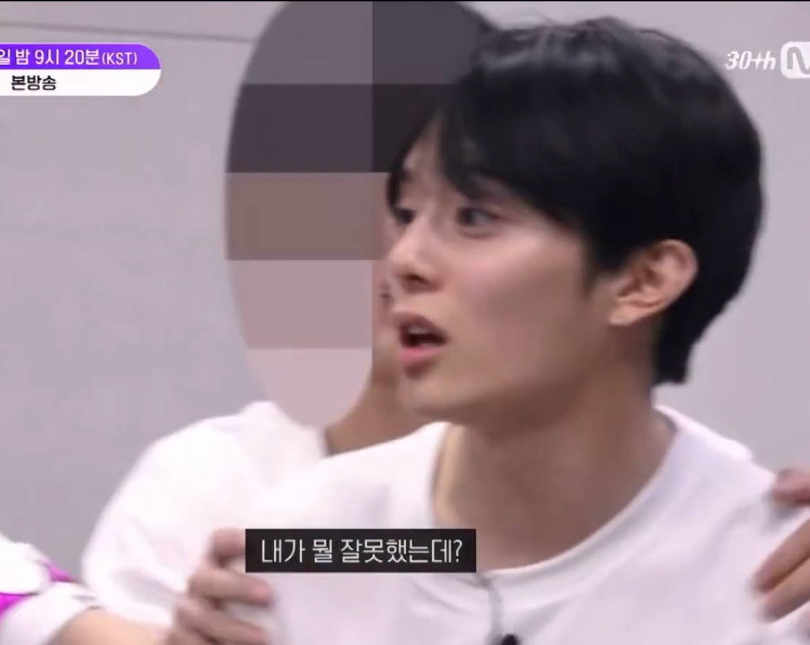 [잡담] 유강민 진짜와 가짜 | 인스티즈