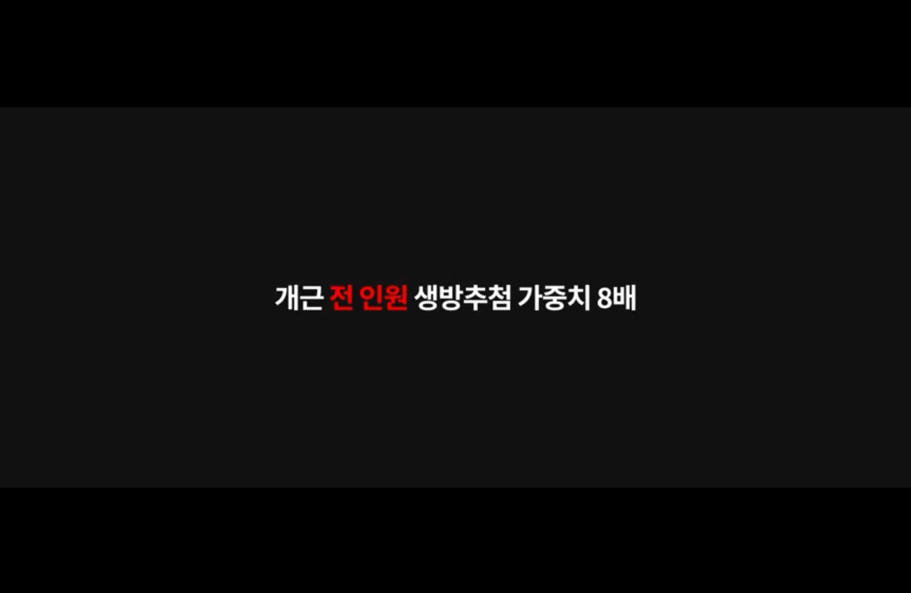 [잡담] 허씬롱 갤벤 상품 리스트 | 인스티즈