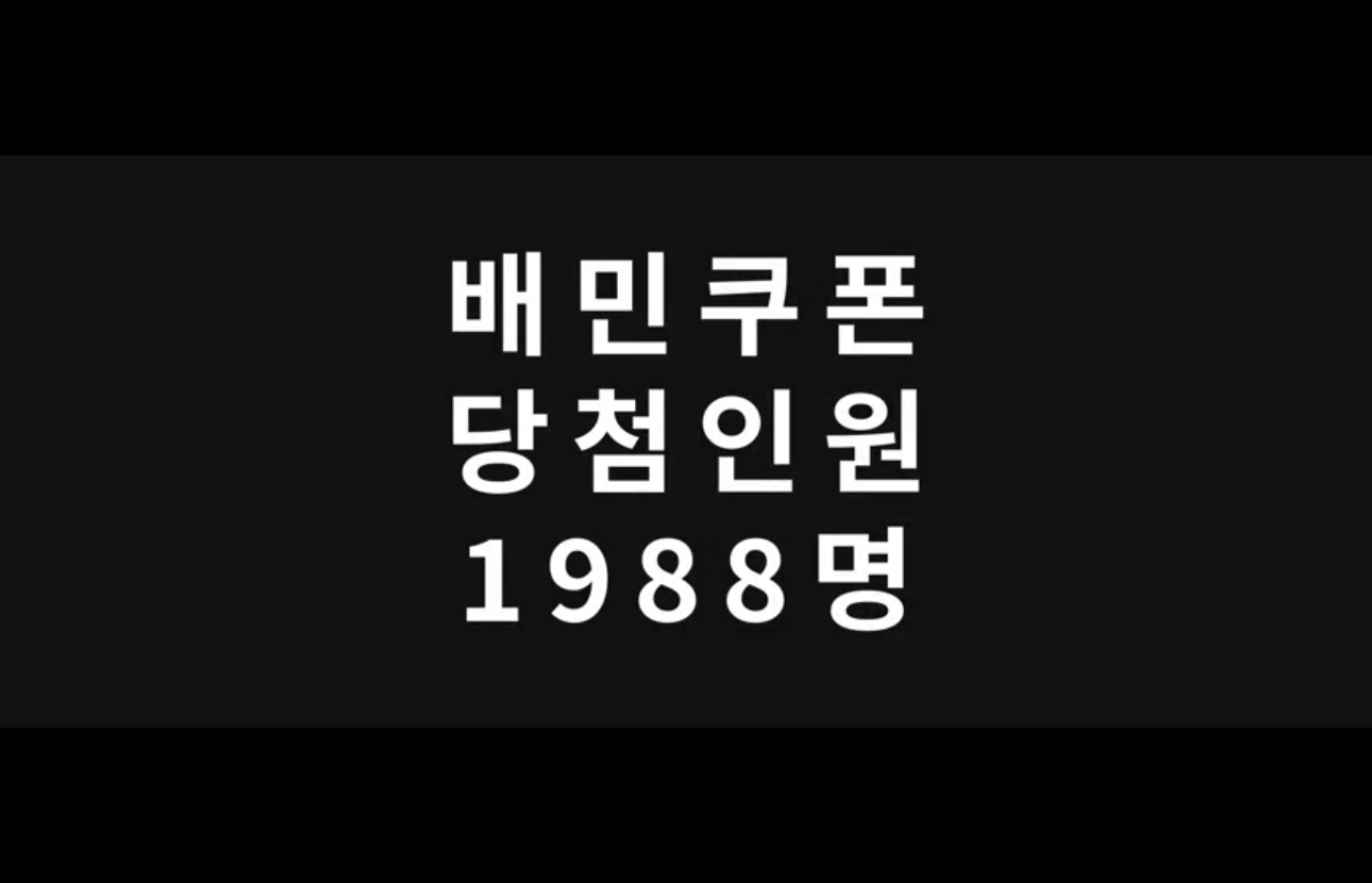 [정리글] 허씬롱 사전투표 이벤트 상품 총 정리 (생방 이벤트와는 별개) | 인스티즈