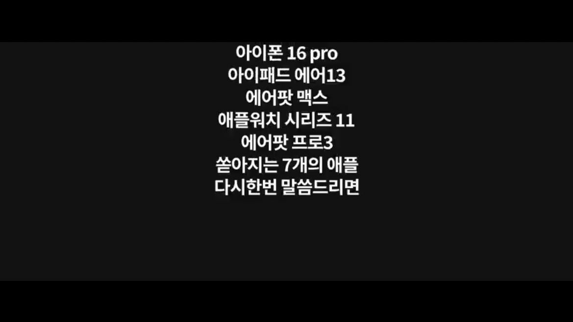 [잡담] 허씬롱 갤벤 상품 리스트 | 인스티즈