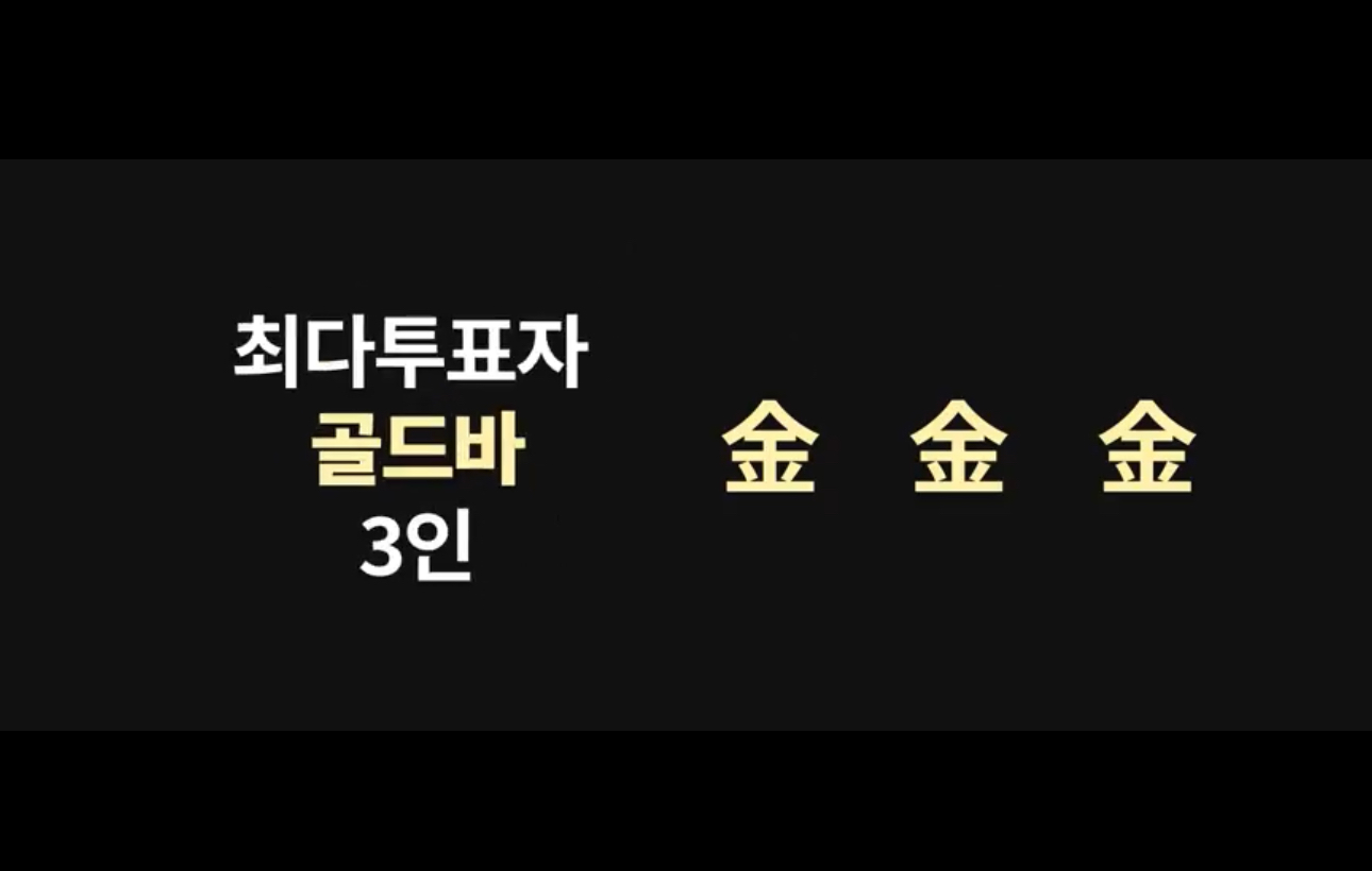 [잡담] 허씬롱 갤벤 상품 리스트 | 인스티즈