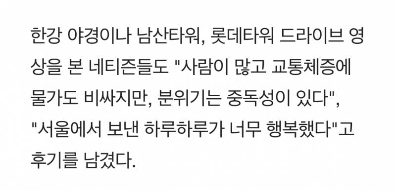 현재 중국 젠지들 사이에서 유행중이라는 병..JPG | 인스티즈