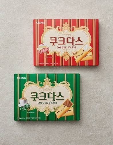 이 과자들 픽 다 겹치는사람 드물다고함...jpg | 인스티즈