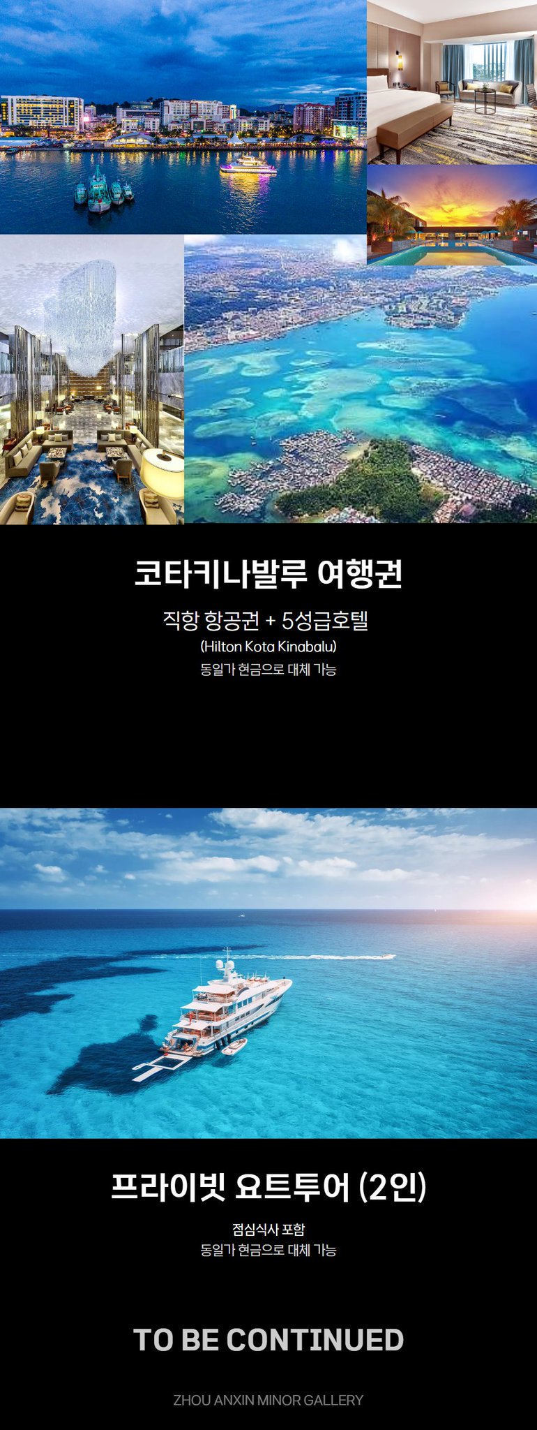 [잡담] 와 7000명 안신이 뽑자 얘들아!!!!! | 인스티즈
