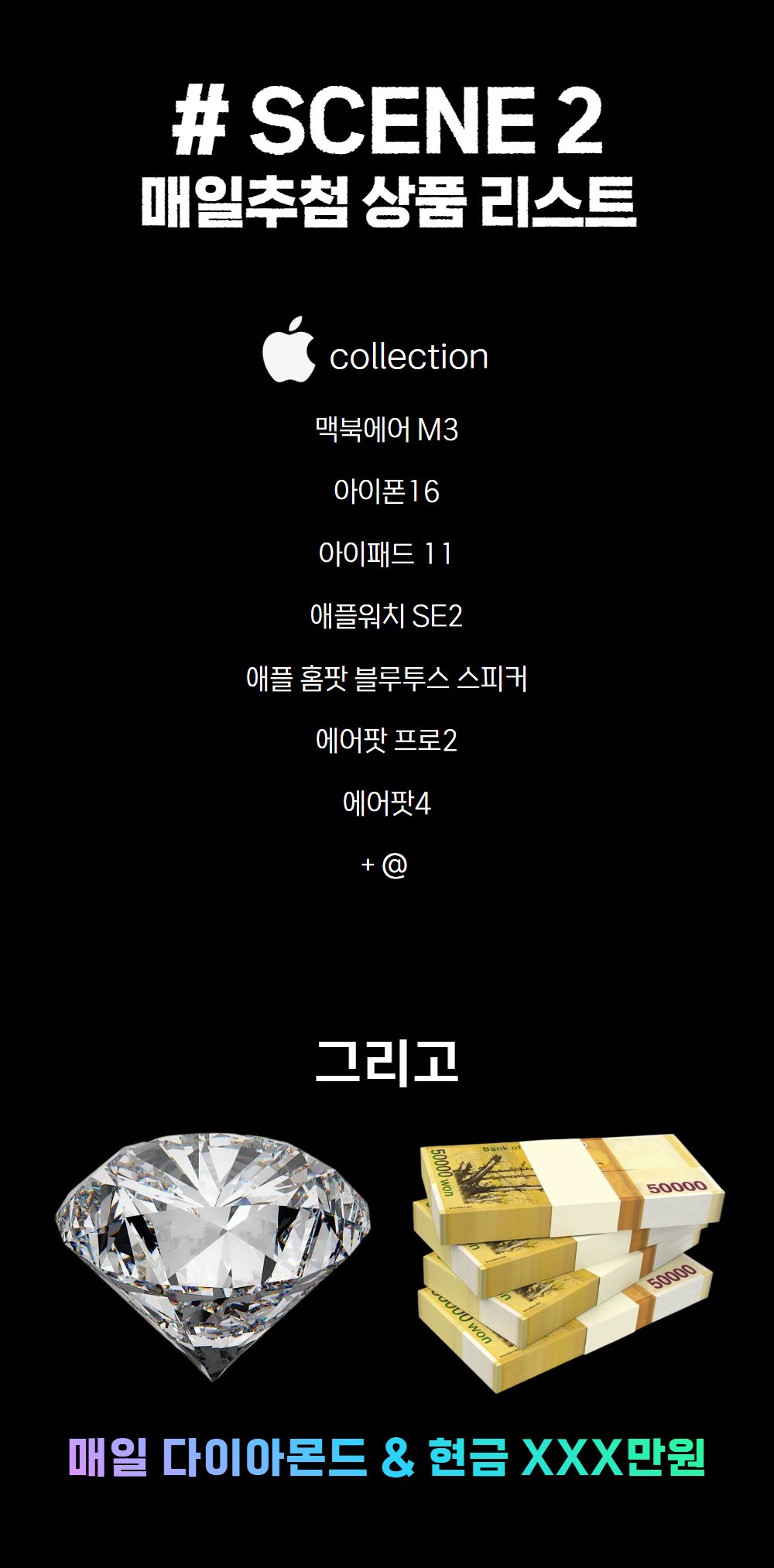 [잡담] 와 7000명 안신이 뽑자 얘들아!!!!! | 인스티즈