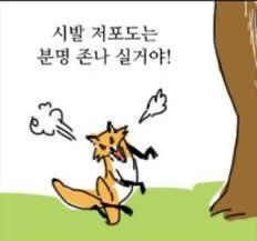 [잡담] 근데 갤벤이 아무리 떠도 나는 원픽이 있어서 | 인스티즈