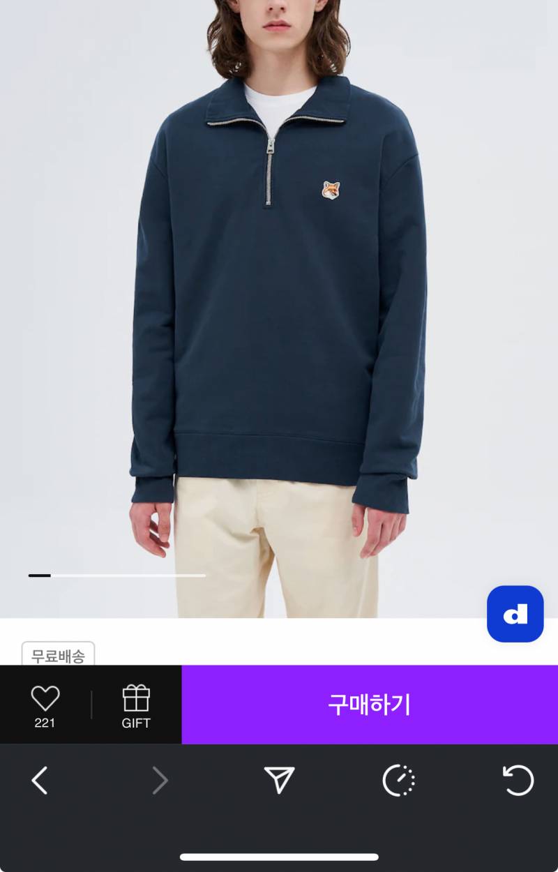 [잡담] 익들아ㅏ 울아빠 55살이신데 이 옷 너무 영할까나 ❓❓❓알려줘… | 인스티즈