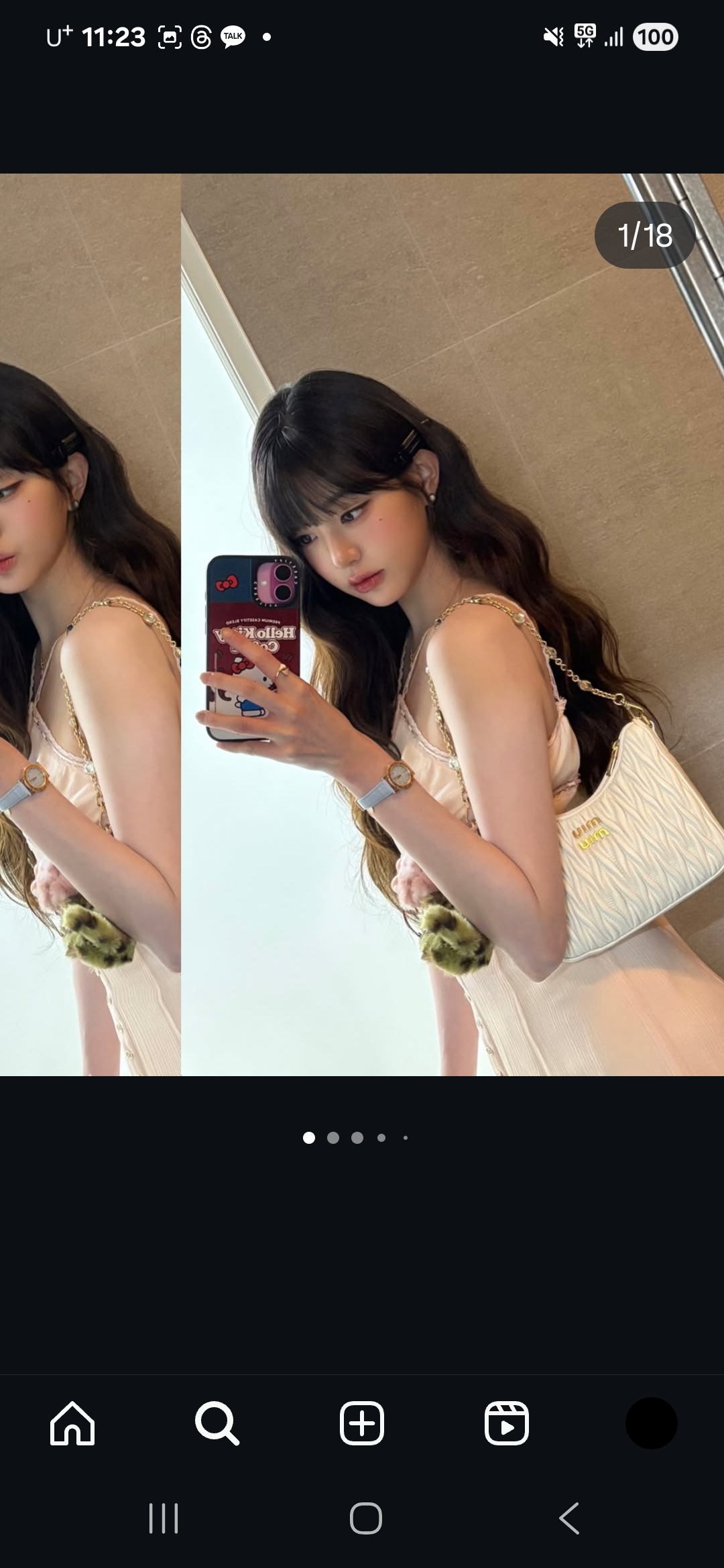 [잡담] 아니랭ㅠ | 인스티즈