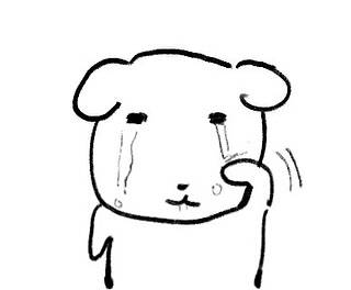 [잡담] 아악 대전 천둥 무서워 | 인스티즈