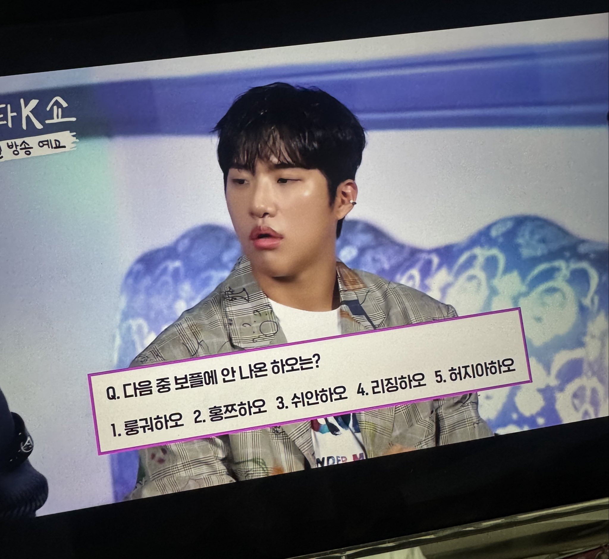 [잡담] 아 보플2 이거봐 미쳤나 | 인스티즈