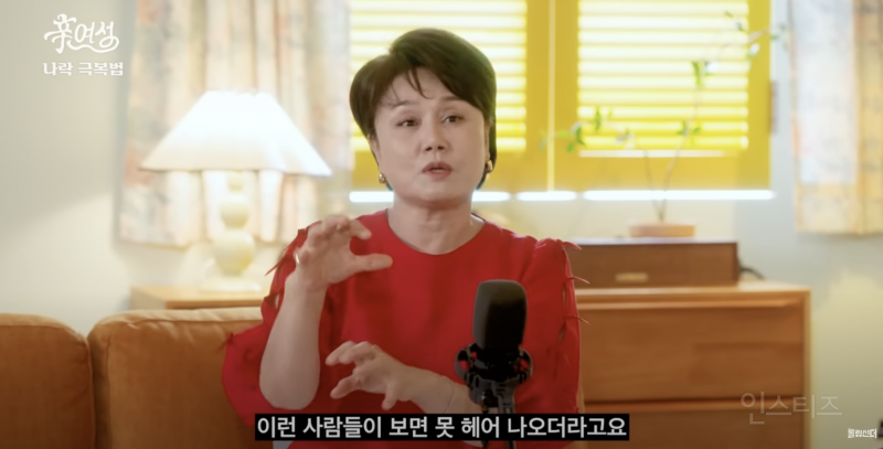 사는게 힘들 때 꼭 한 번 생각해보면 좋은 말 | 인스티즈