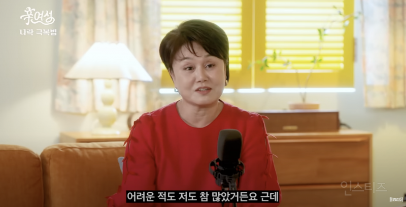 사는게 힘들 때 꼭 한 번 생각해보면 좋은 말 | 인스티즈