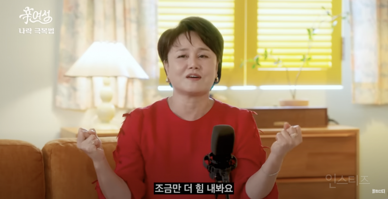 사는게 힘들 때 꼭 한 번 생각해보면 좋은 말 | 인스티즈