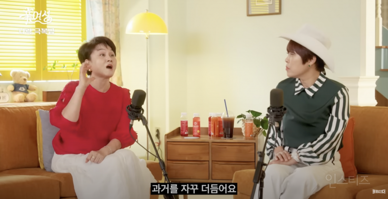 사는게 힘들 때 꼭 한 번 생각해보면 좋은 말 | 인스티즈