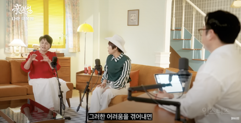 사는게 힘들 때 꼭 한 번 생각해보면 좋은 말 | 인스티즈