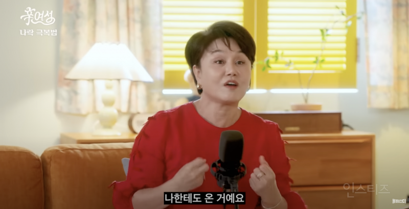 사는게 힘들 때 꼭 한 번 생각해보면 좋은 말 | 인스티즈