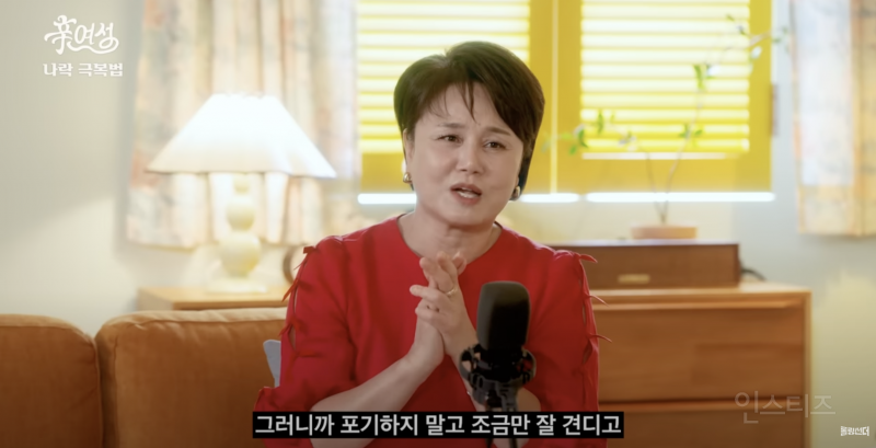 사는게 힘들 때 꼭 한 번 생각해보면 좋은 말 | 인스티즈