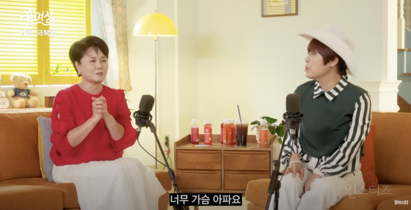 사는게 힘들 때 꼭 한 번 생각해보면 좋은 말 | 인스티즈
