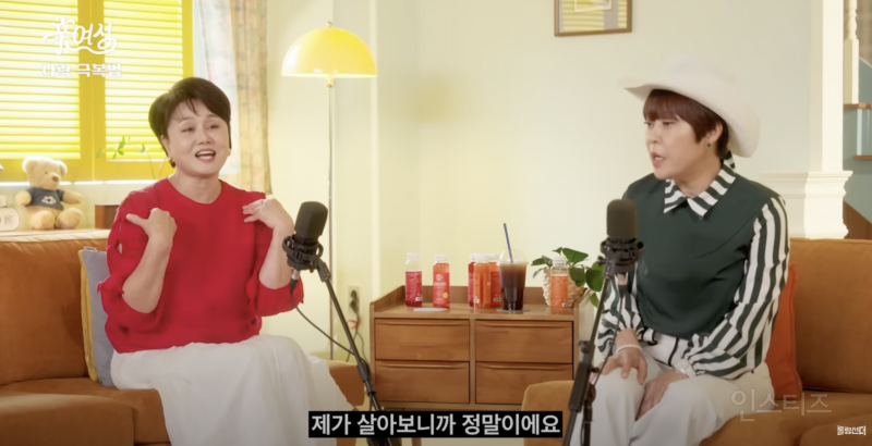사는게 힘들 때 꼭 한 번 생각해보면 좋은 말 | 인스티즈