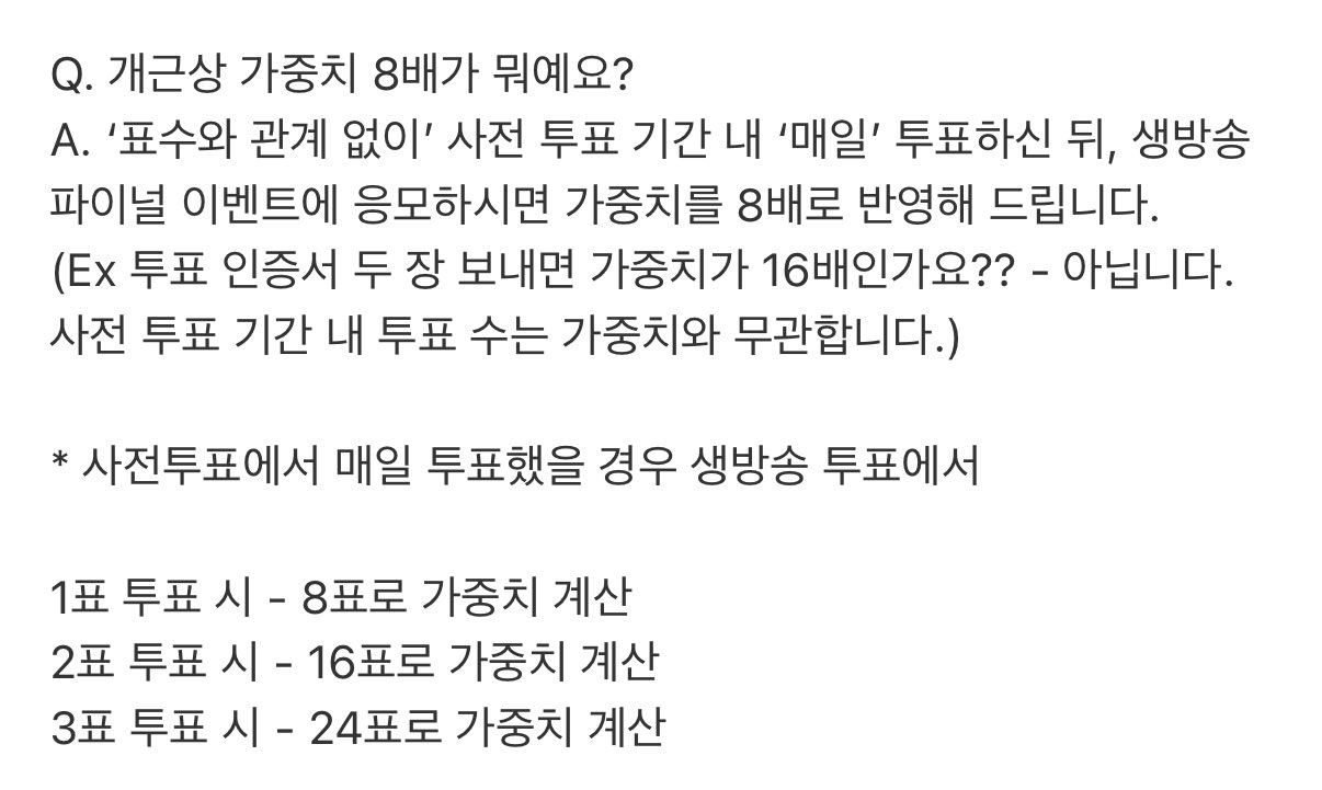 [잡담] 허씬롱 갤벤 | 인스티즈