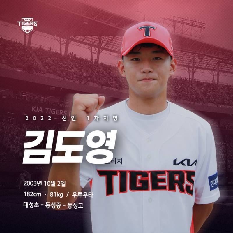 [잡담] 누가 더 감자같애?₍ᵔ= ◔ᴗ◔ =ᵔ₎ | 인스티즈