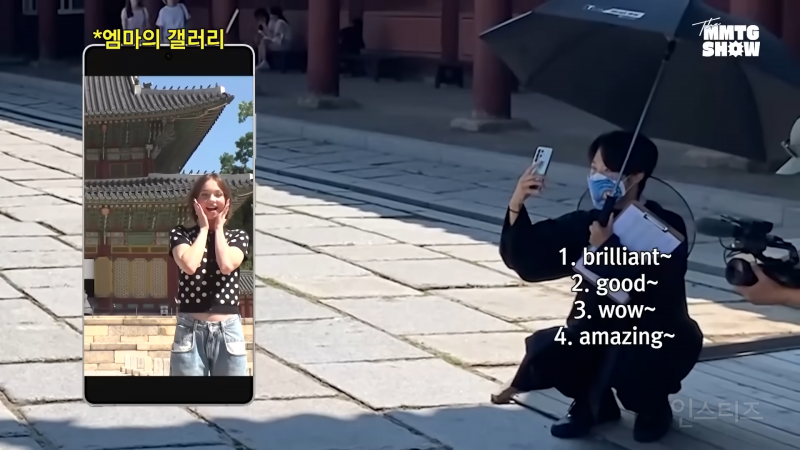 한국 좋아하기로 유명한 웬즈데이 이니드의 창덕궁 투어 (feat.문명특급) | 인스티즈