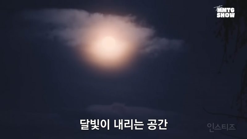 한국 좋아하기로 유명한 웬즈데이 이니드의 창덕궁 투어 (feat.문명특급) | 인스티즈