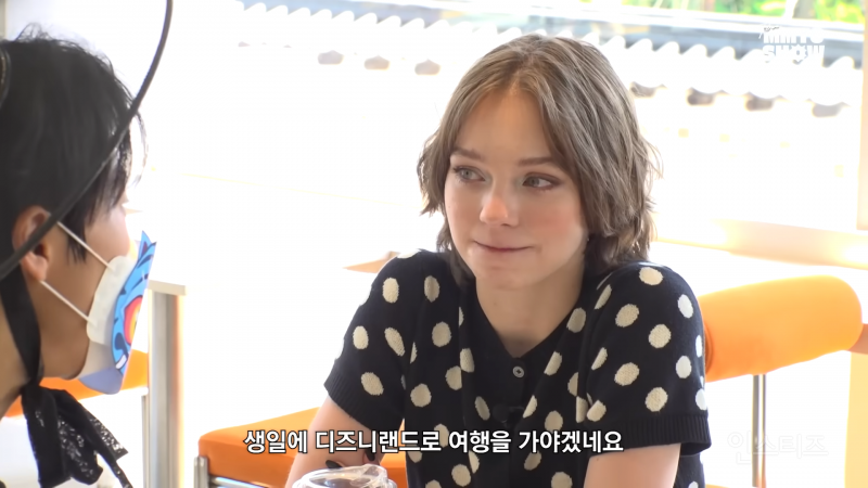 한국 좋아하기로 유명한 웬즈데이 이니드의 창덕궁 투어 (feat.문명특급) | 인스티즈