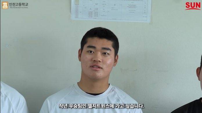 [잡담] 26얼라중에 2라 엘준성 | 인스티즈