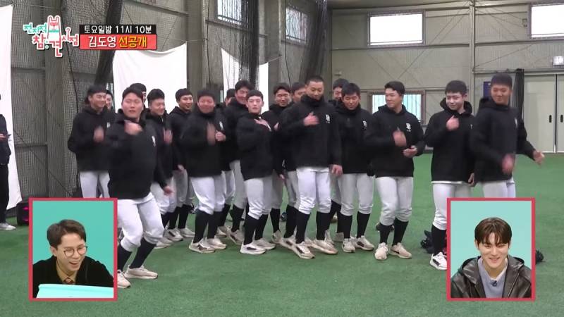 [잡담] 동성고 도훈이 얘래 ㅋㅋㅋㅋㅋㅋㅋㅋ | 인스티즈