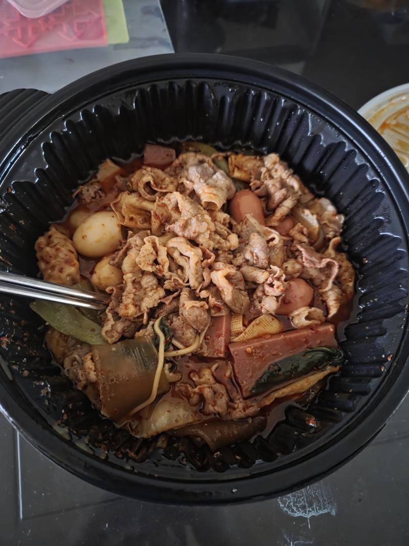 [잡담] 마라탕 시켰는데 이상해 | 인스티즈