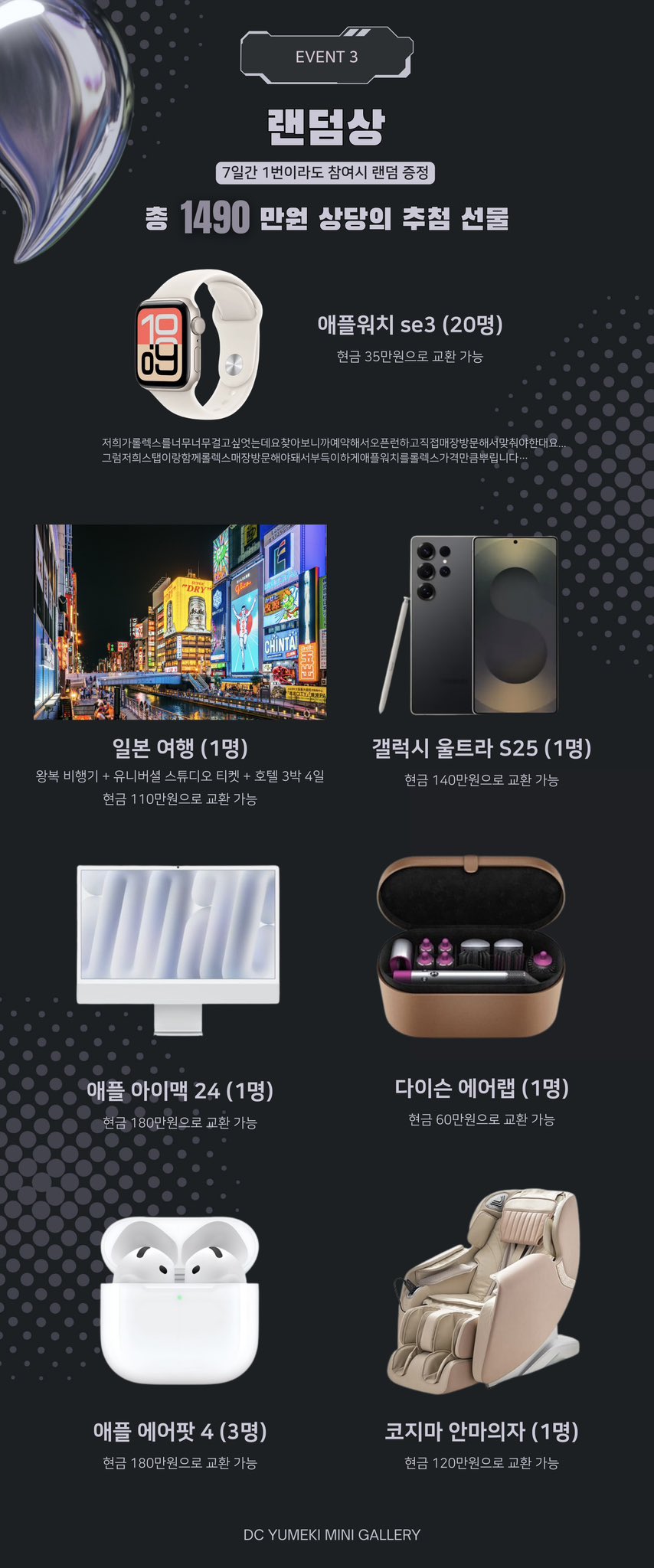 [정리글] 보플2 갤벤 모음 | 인스티즈