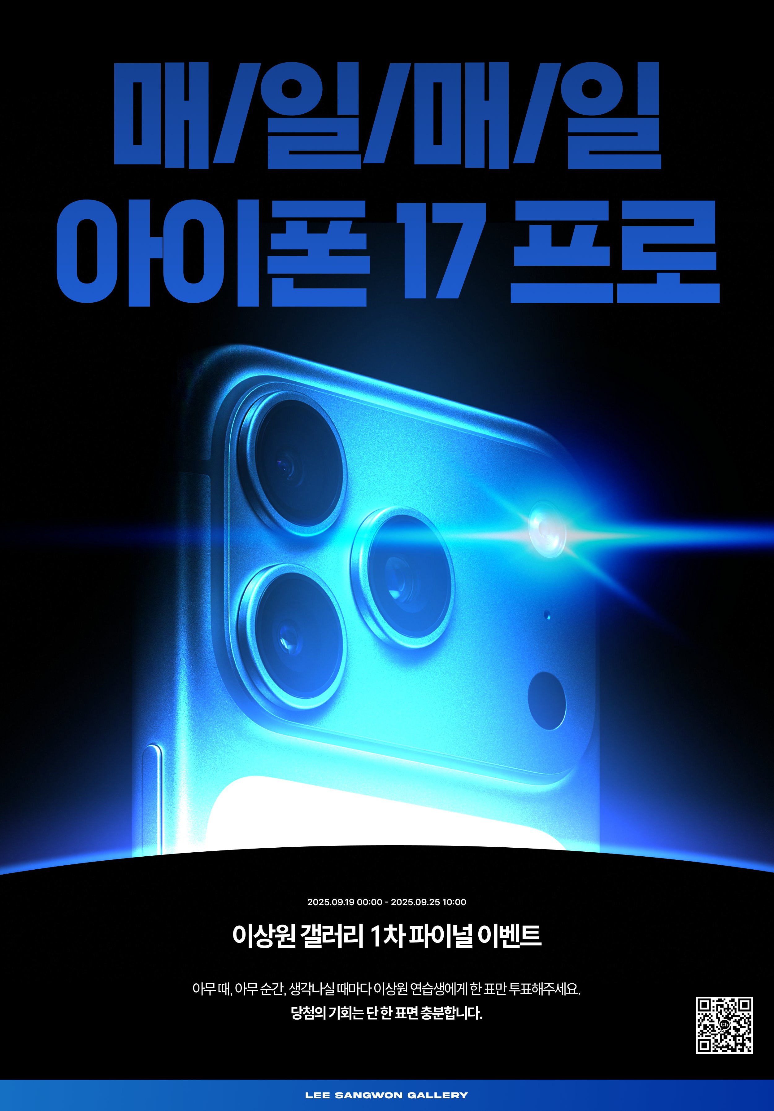 [정리글] 보플2 갤벤 모음 | 인스티즈