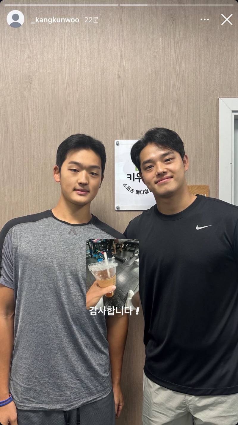 [잡담] 오 건우가 동주랑 같이 사진 찍었구나!! | 인스티즈