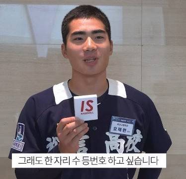 [잡담] 상혁아 그리 됐다 | 인스티즈