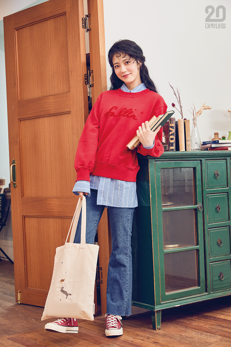 대학내일 표지모델로 배우 데뷔하게 된 신예은 | 인스티즈