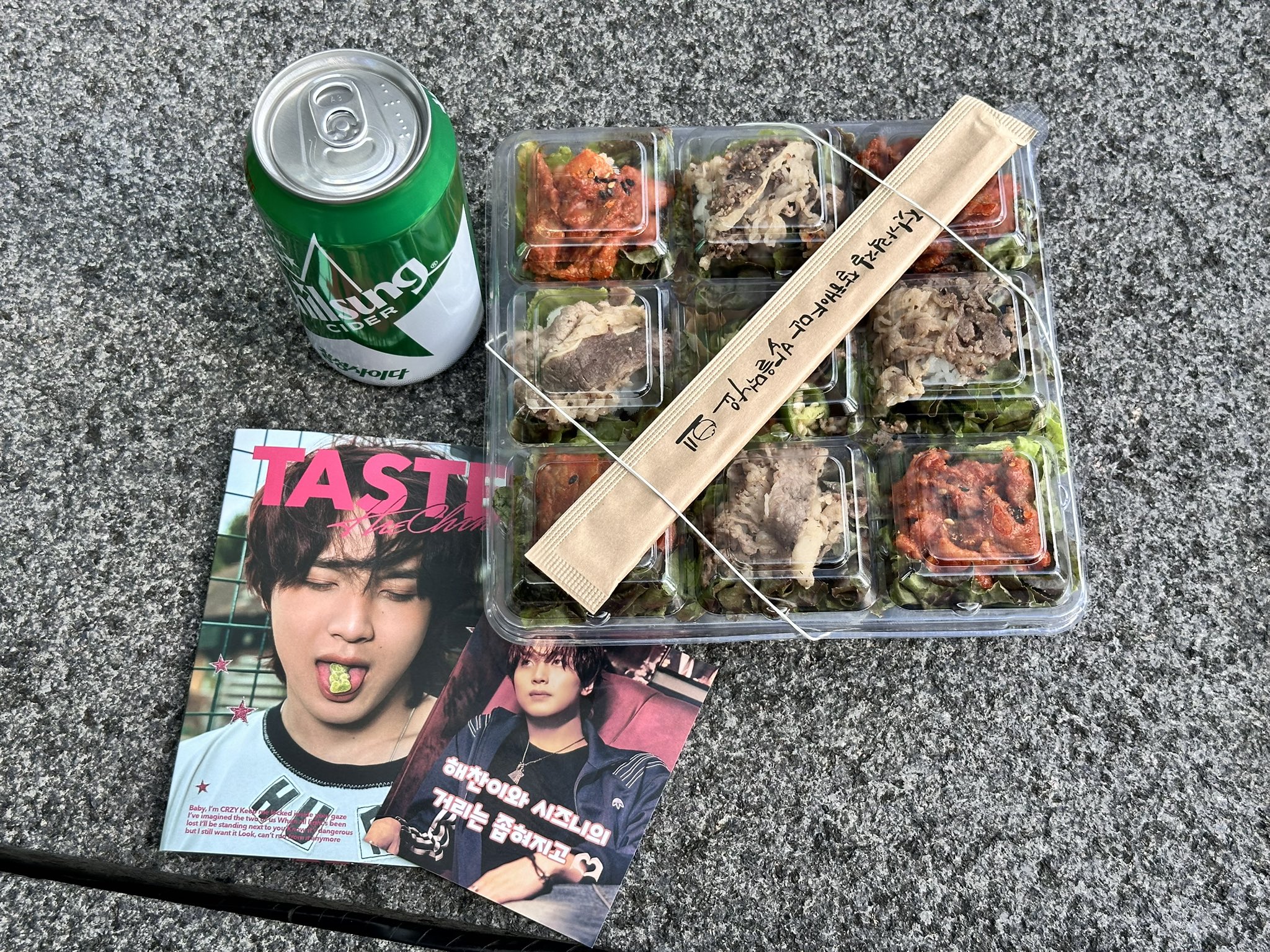 [잡담] 해찬 엠카 역조공 | 인스티즈