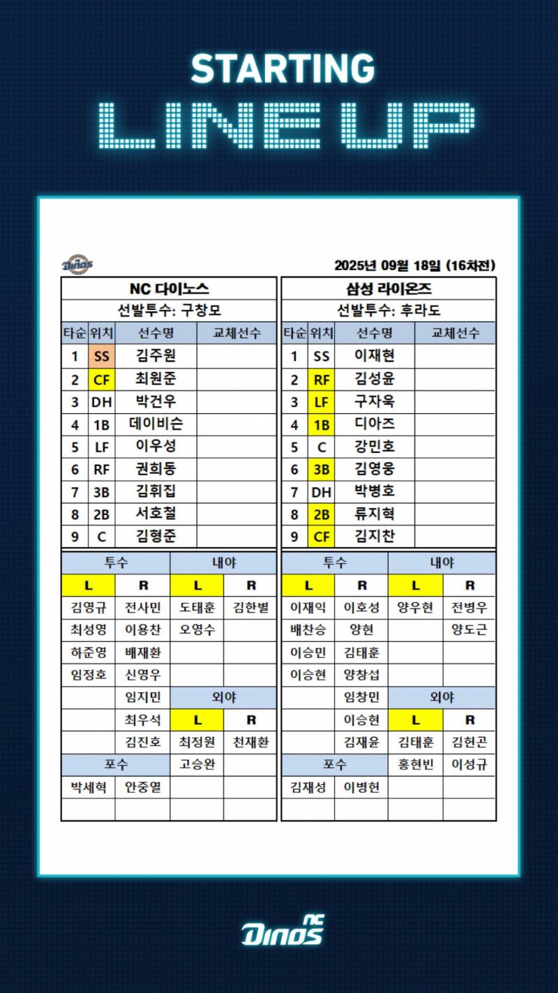 [잡담] ㄹㅇㅇ | 인스티즈