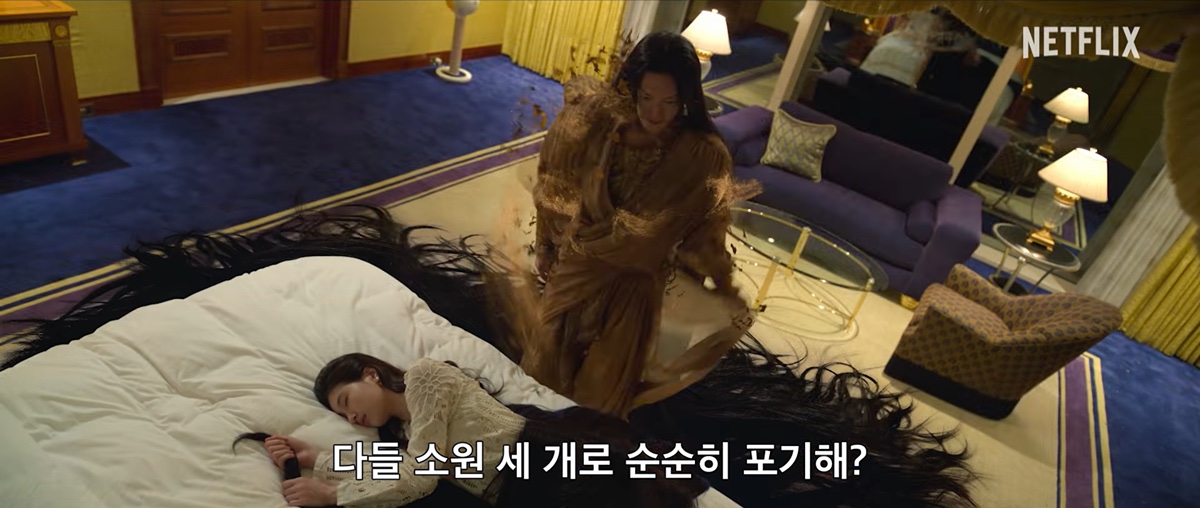 [잡담] 수지가 욕할만했네... | 인스티즈