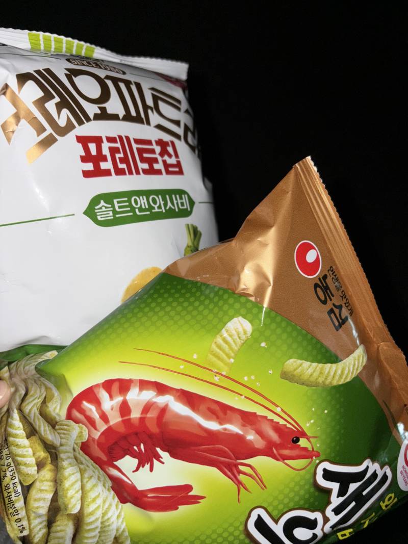 [잡담] 와사비맛 과자 맛있어? | 인스티즈